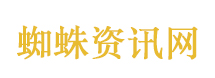 今年最大范围降雨